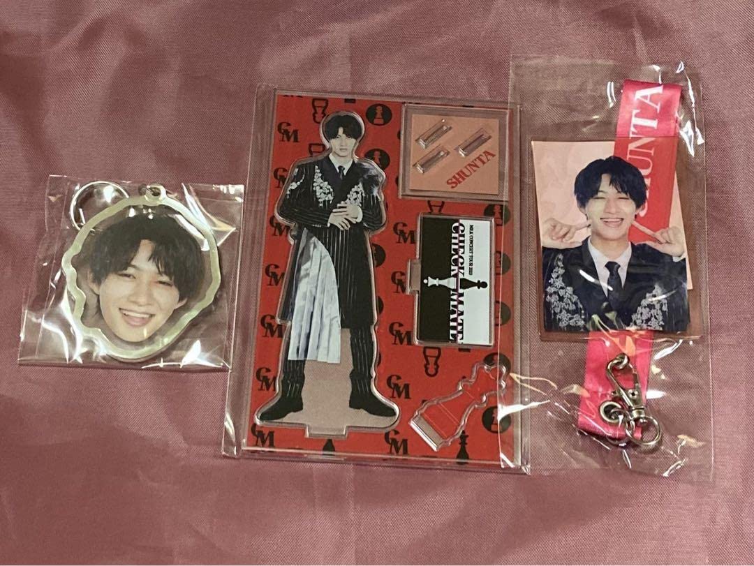 Amazon.co.jp: M!LK CHECKMATE グッズ 曽野舜太 セット : おもちゃ